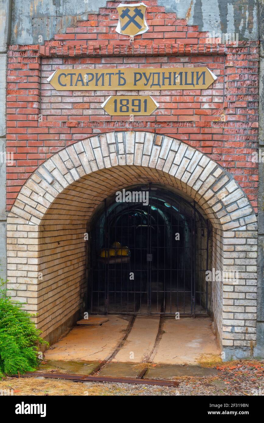 Pernik, Bulgaria, June 17, 2020: Former mining tunnels converted into a ...