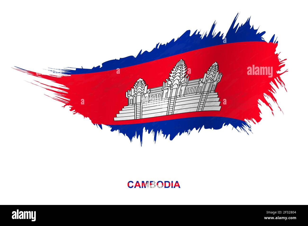 Flag of Cambodia in grunge style with waving effect, vector grunge brush stroke flag. Stock Vector