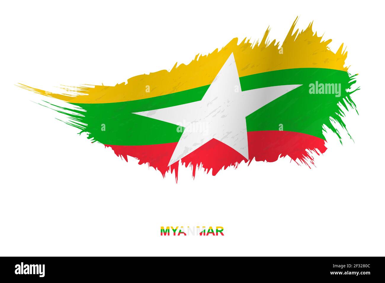 Flag of Myanmar in grunge style with waving effect, vector grunge brush stroke flag. Stock Vector