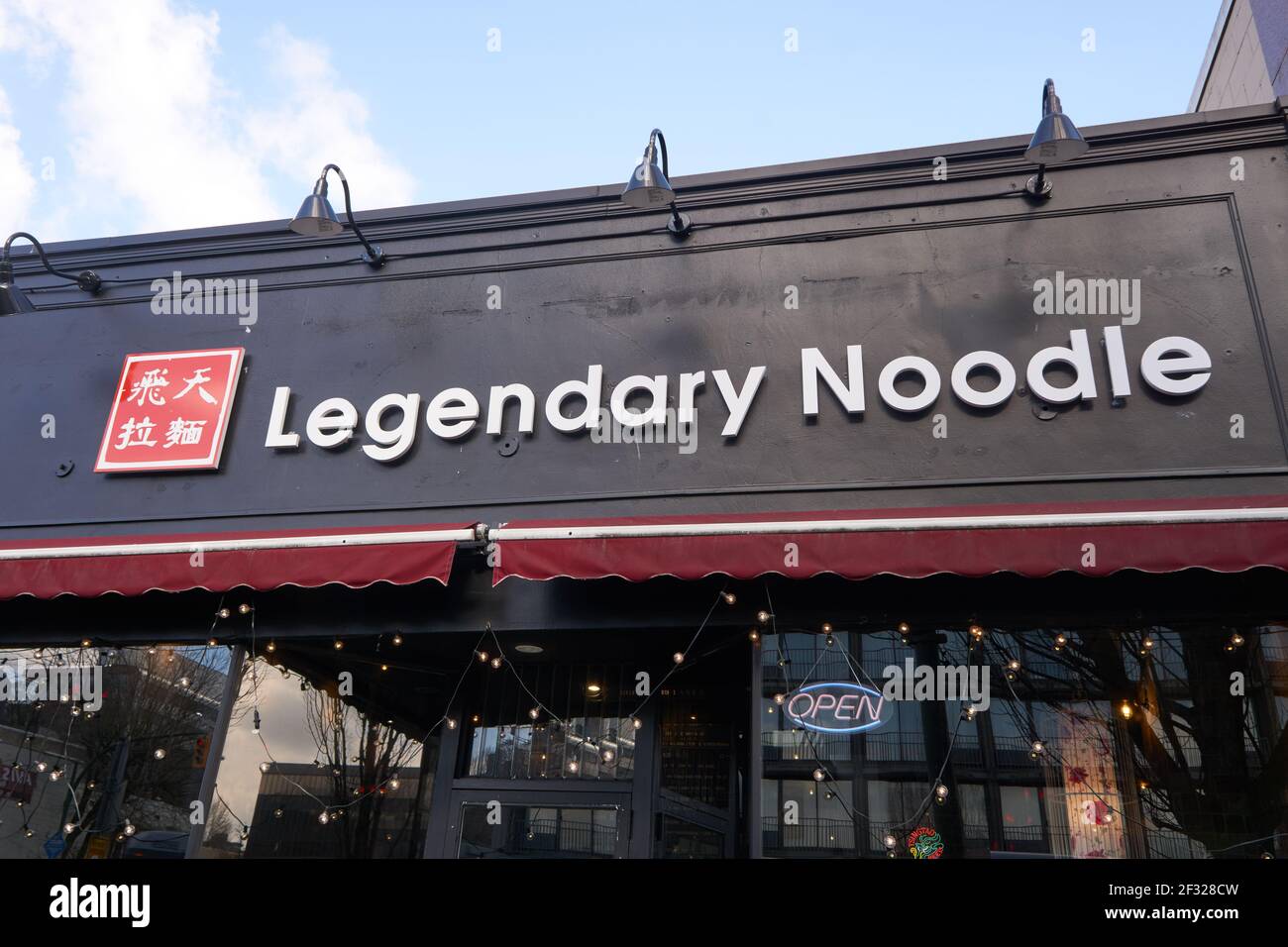 Funny signs hires stock photography and images Alamy