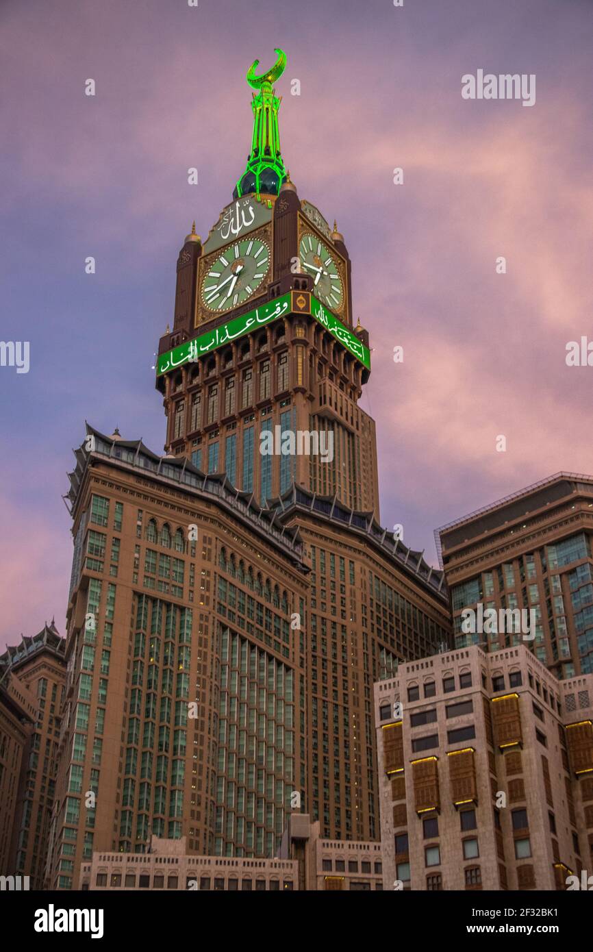 Abraj Al Bait: Royal Clock Tower in Mecca. Sunset time in Mecca - Saudi Arabia. August 2018 Stock Photo