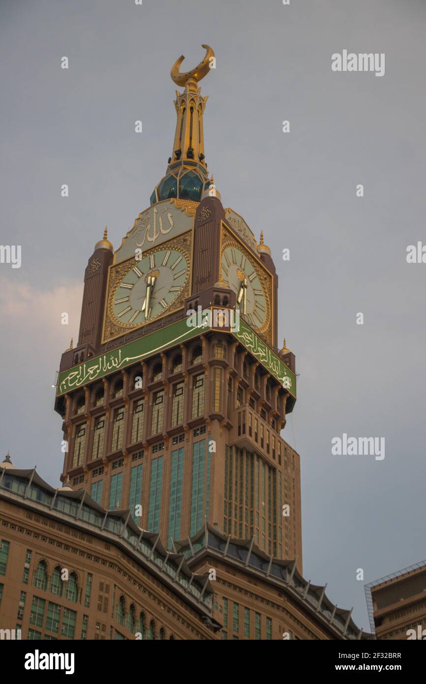 Abraj Al Bait: Royal Clock Tower in Mecca. Sunset time in Mecca - Saudi Arabia. August 2018 Stock Photo