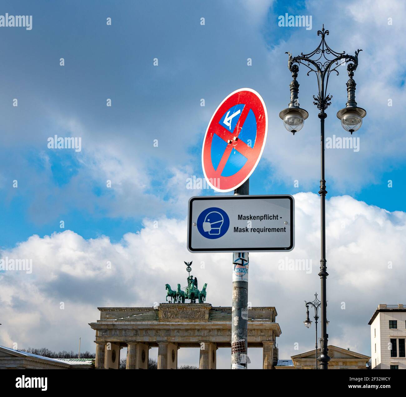 Mask Requirement At The Brandenburg Gate Stock Photo