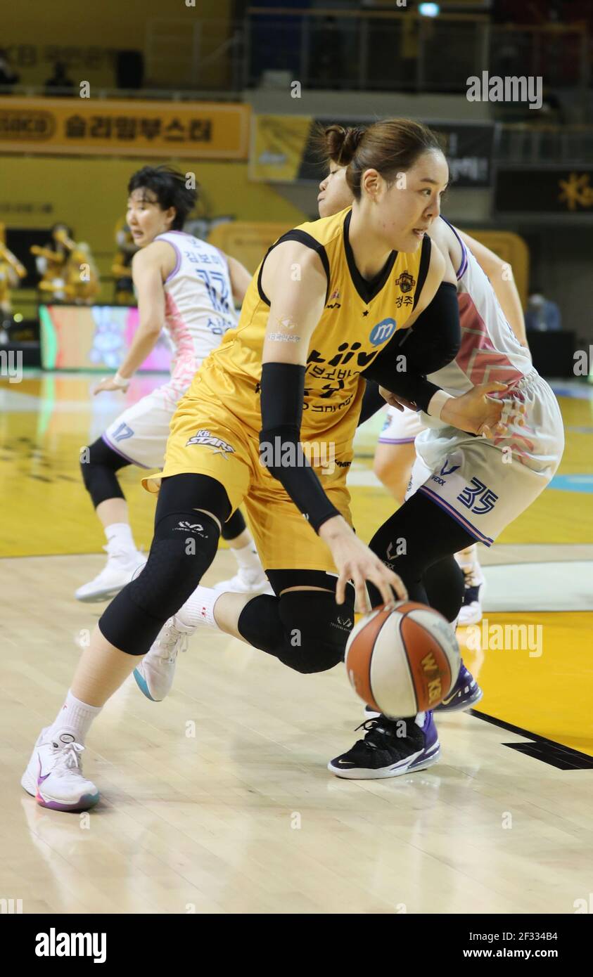 15th Mar, 2021. WKBL Finals Cheongju KB Stars' Park Ji-su (L) dribbles the  ball over Samsung Blue Minx's Kim Han-byul during Game 4 of the Women's  Korean Basketball League championship series at