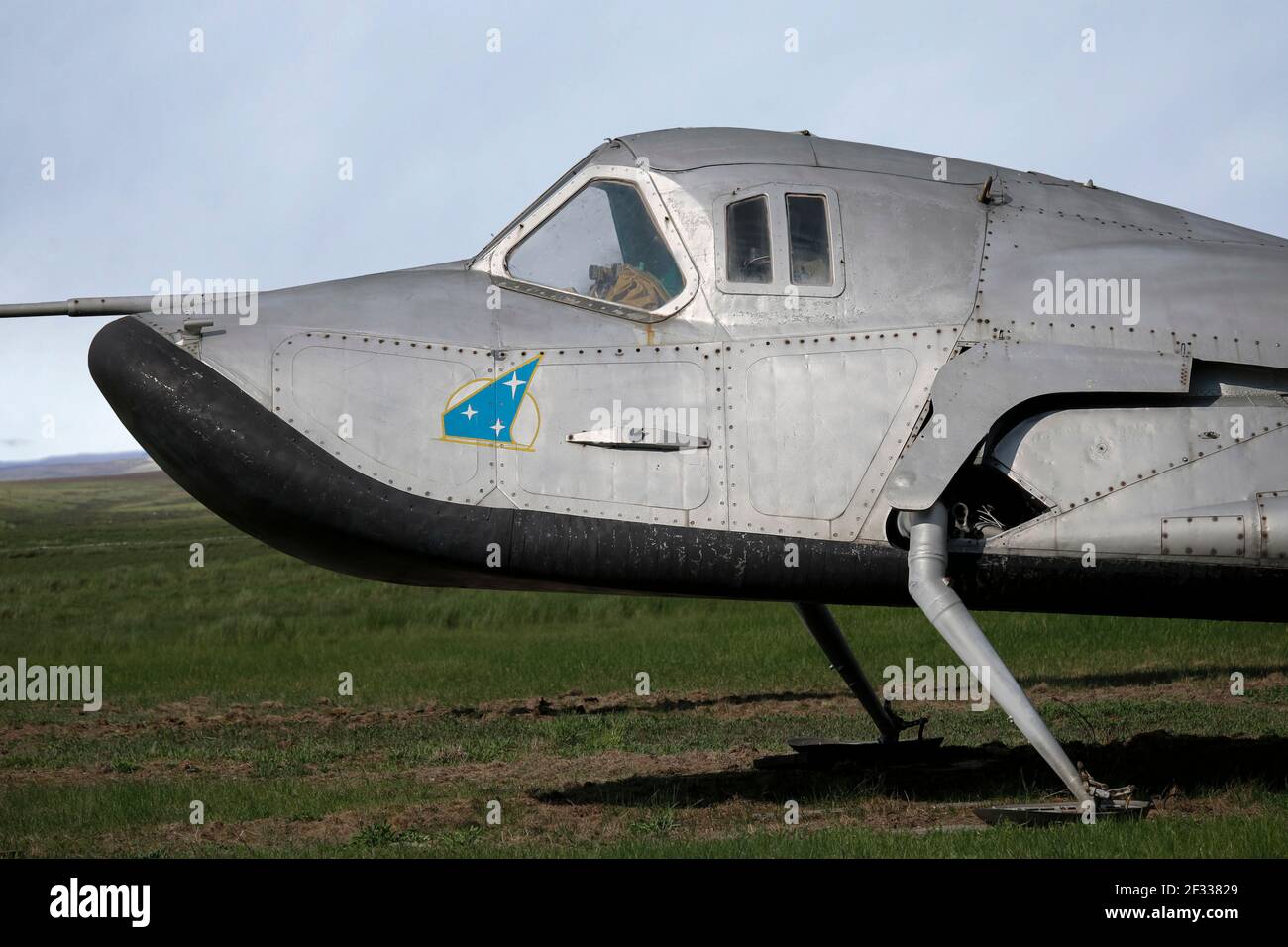 Mikoyan-Gurevich MiG-105 was a crewed test orbital spaceplane nicknamed 'Lapot' name for a traditional Russian shoe. Stock Photo