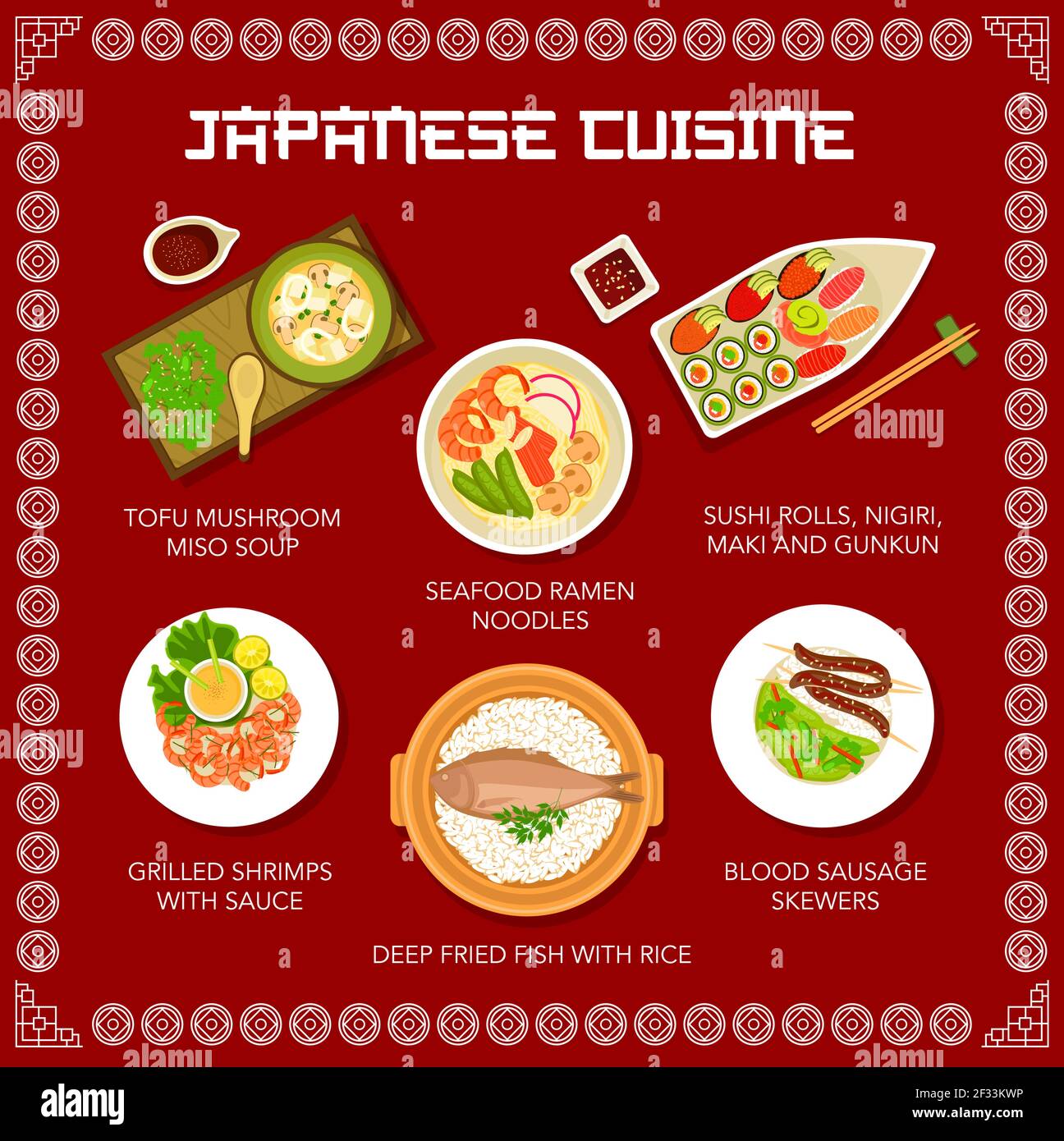 Deep bowls Stock Vector Images Alamy