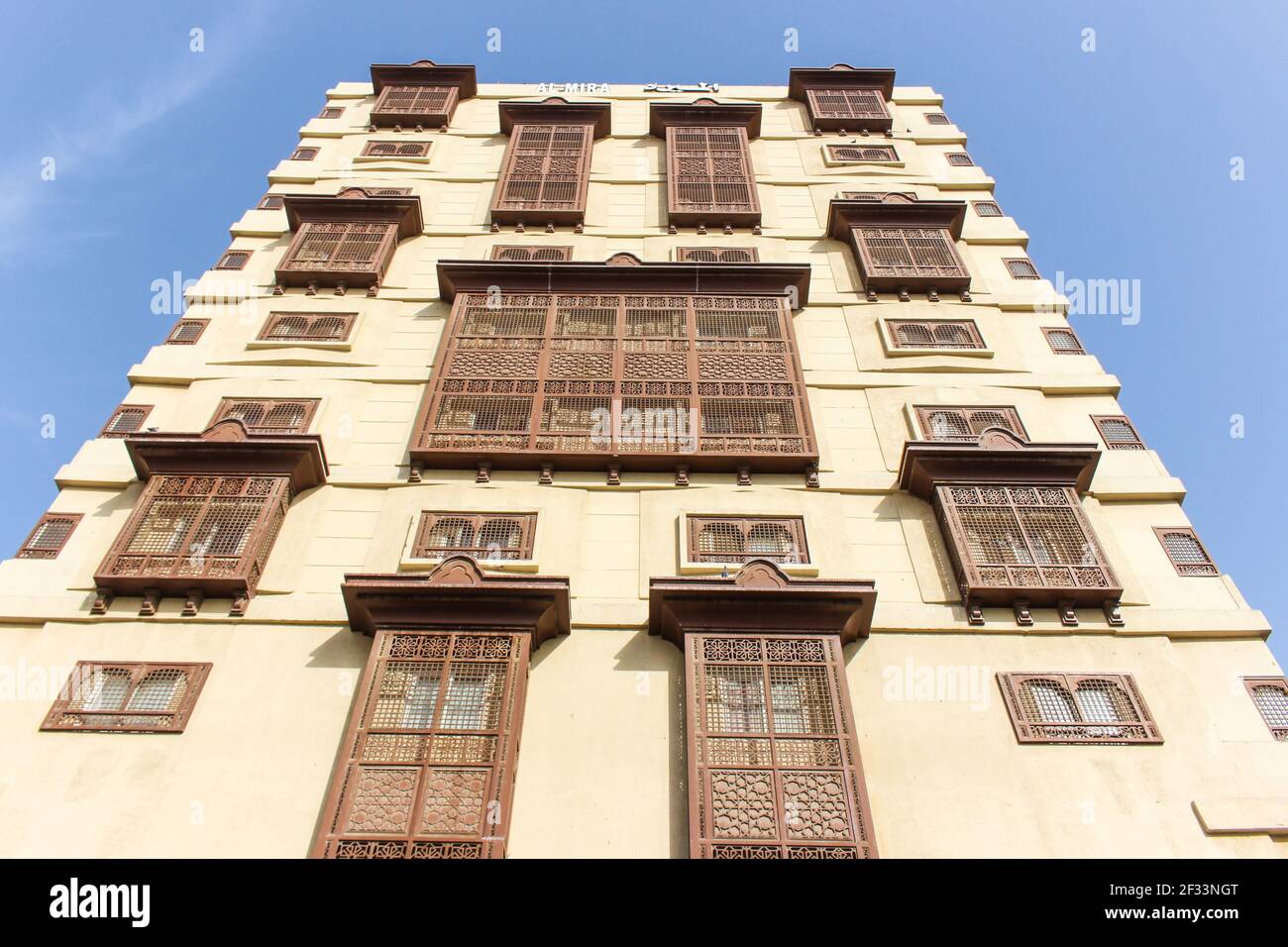 Historical city of jeddah saudi arabia Stock Photo - Alamy