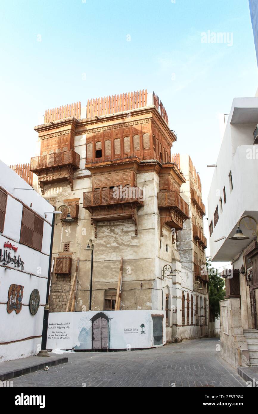 Historical city of jeddah saudi arabia Stock Photo - Alamy