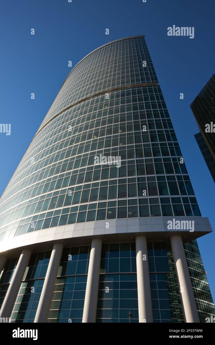 Modern office building in bright sunny day Stock Photo - Alamy