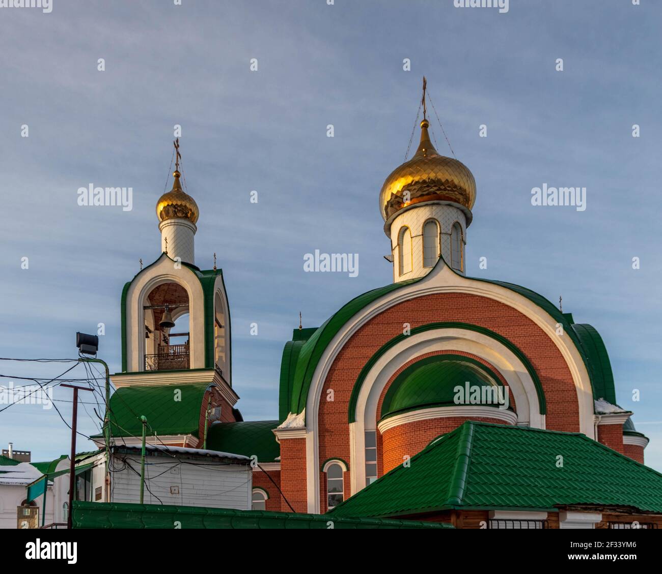 The church of St. Sergius the Abbot of Radonezh on the background of the sky. The photo was taken in Chelyabinsk, Russia. Stock Photo