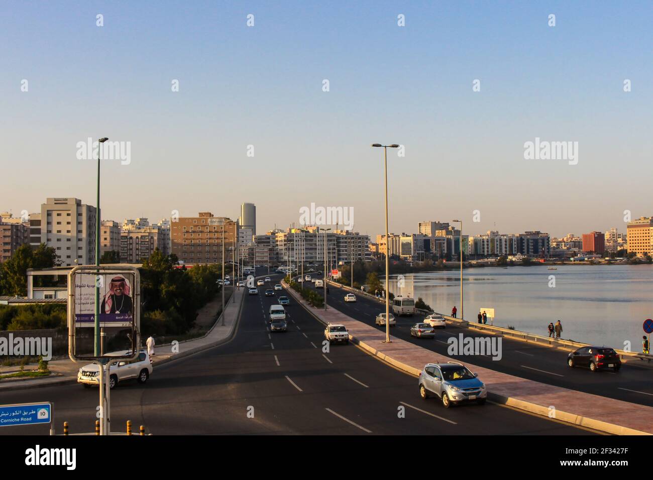 Historical city of jeddah saudi arabia Stock Photo Alamy