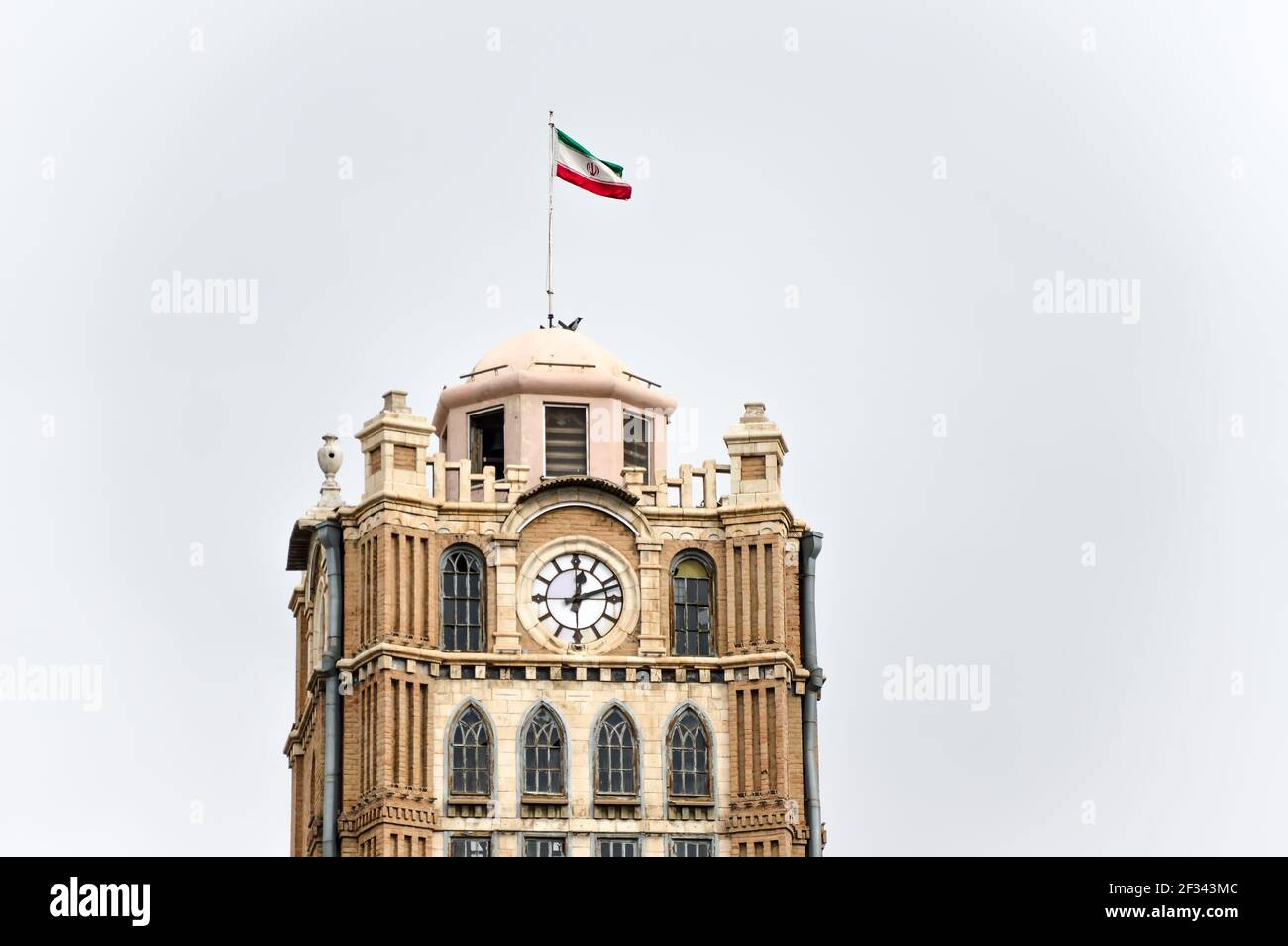 Tabriz, Iran December 19, 2015 Flag of Iran placed on top of the