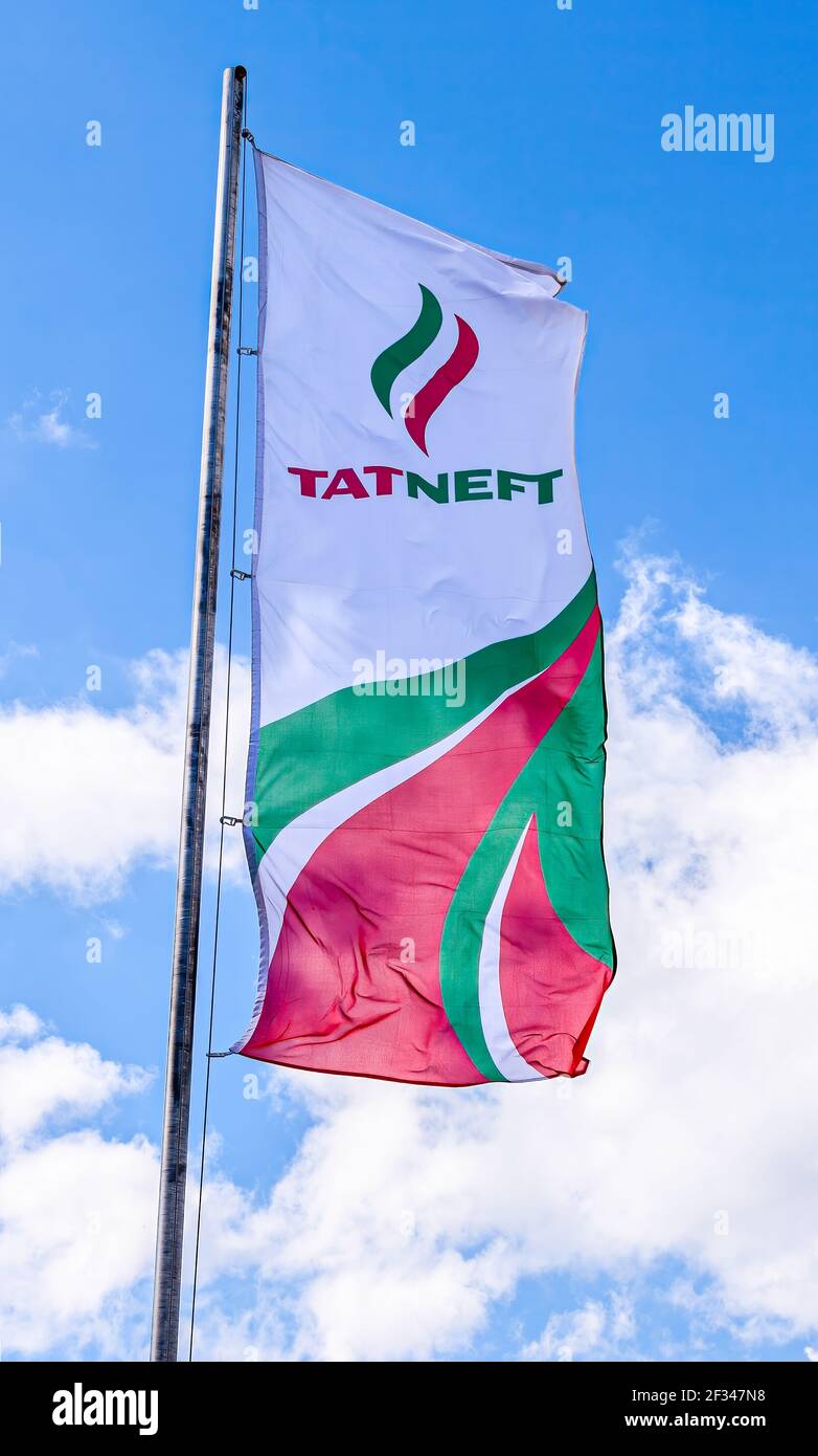 Samara, Russia May 22, 2016 Flag of oil company Tatneft against the