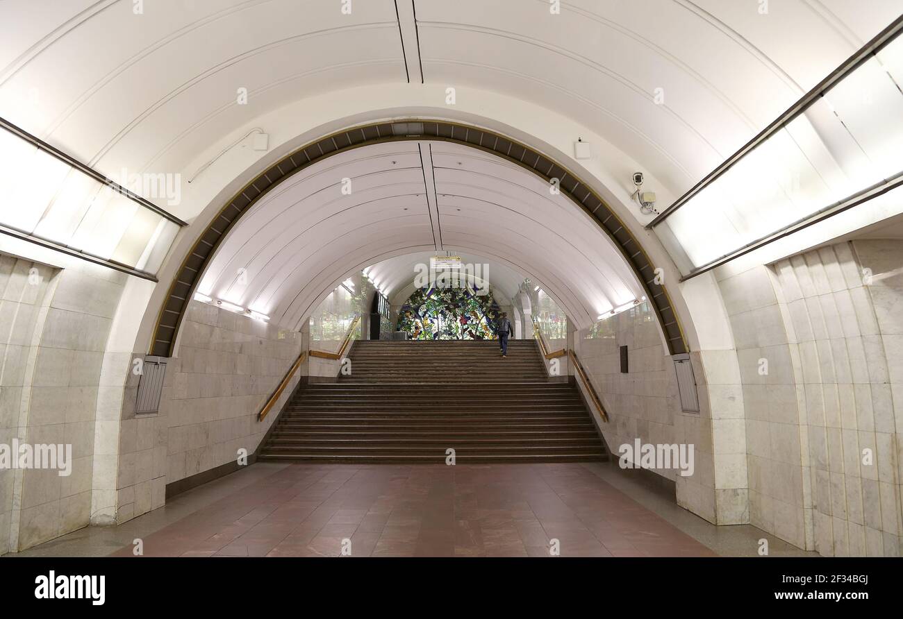метро цветной бульвар срочное