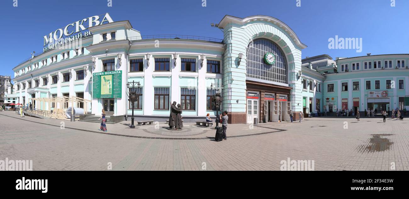 Belorussky Railway Station-- Is One Of The Nine Main Railway.