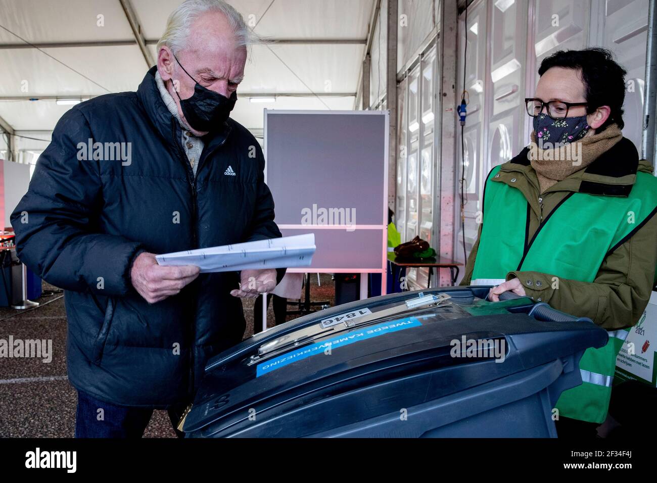 Rotterdam dutch national team hires stock photography and images Alamy