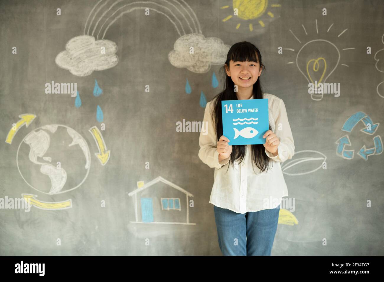 Sdgs school hi-res stock photography and images - Alamy