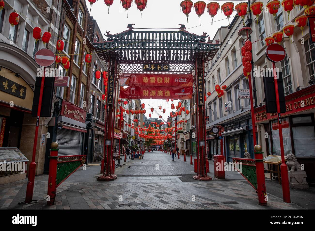 A general view of empty China Town in Central London Stock Photo - Alamy