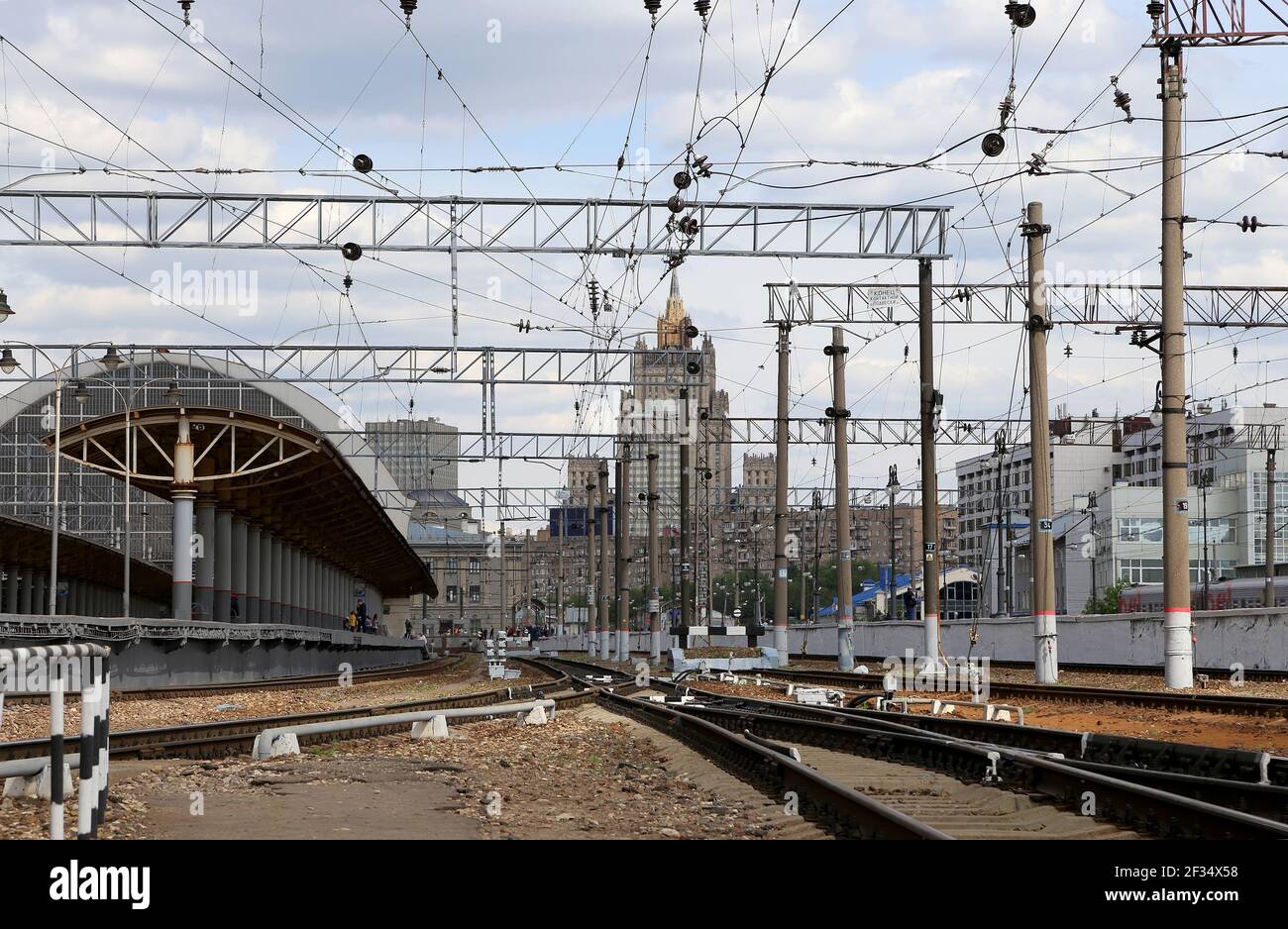 Kiyevskaya railway station (Kiyevsky railway terminal, Kievskiy vokzal ...
