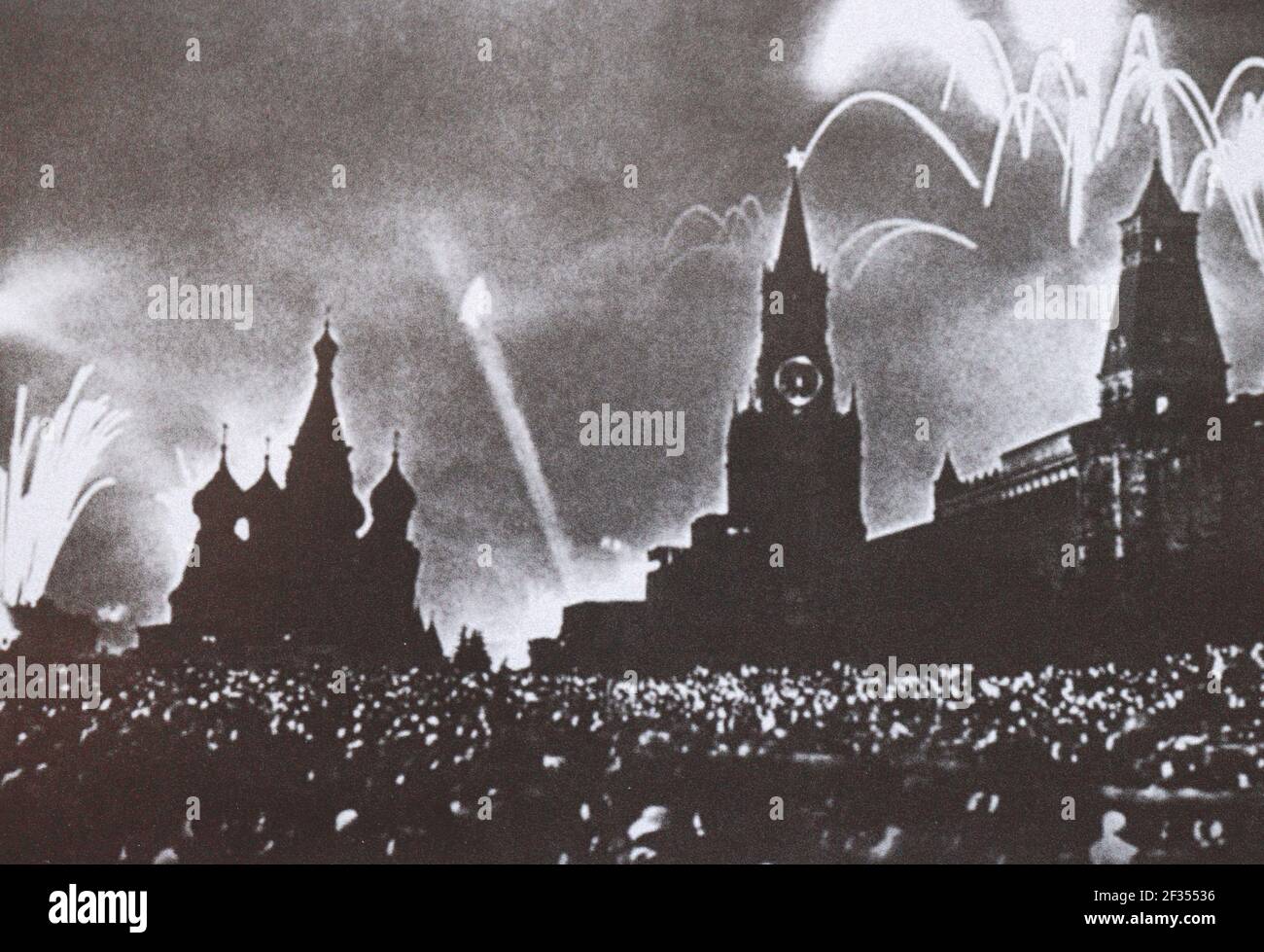 Salute of Victory on Red Square in Moscow on June 24, 1945. Stock Photo