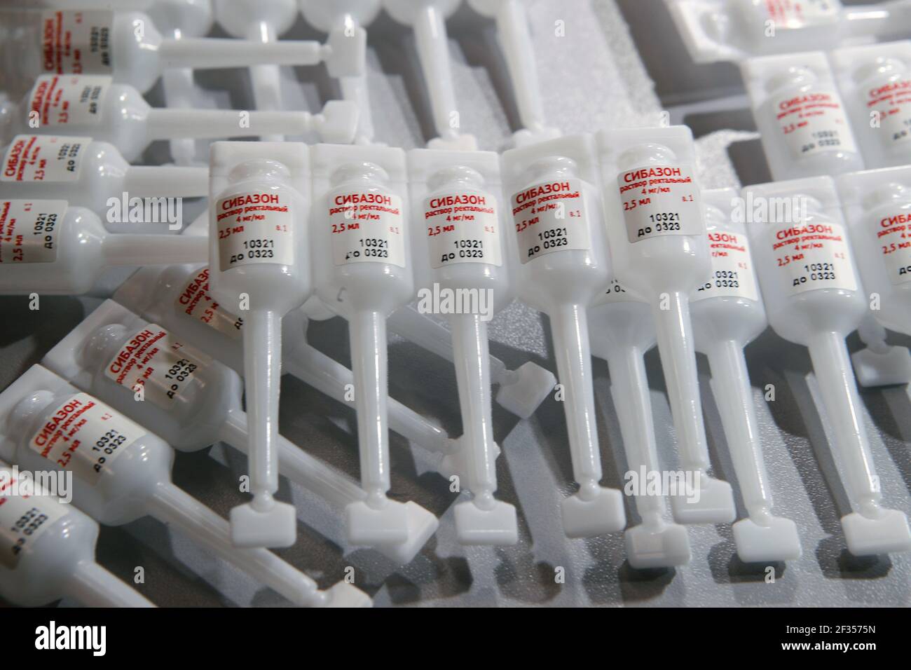 Produced In Russia High Resolution Stock Photography And Images Alamy