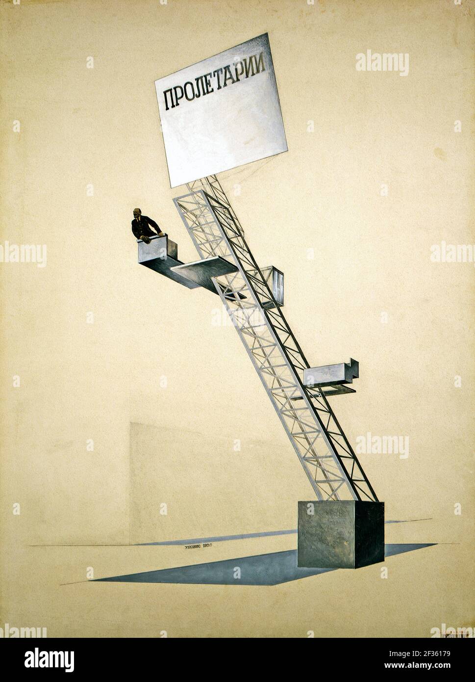 El Lissitsky. Work entitled  Lenin Tribune by the Russian artist and photographer, Lazar Markovich Lissitzky (1890-1941),  1920 Stock Photo