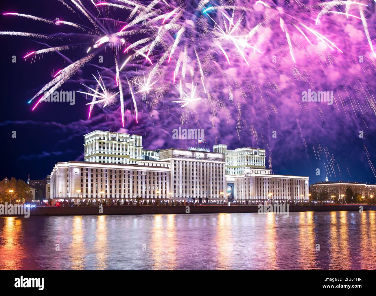 Russian Mod Main Building of the Ministry of Defence of the Russian Federation-- is ...