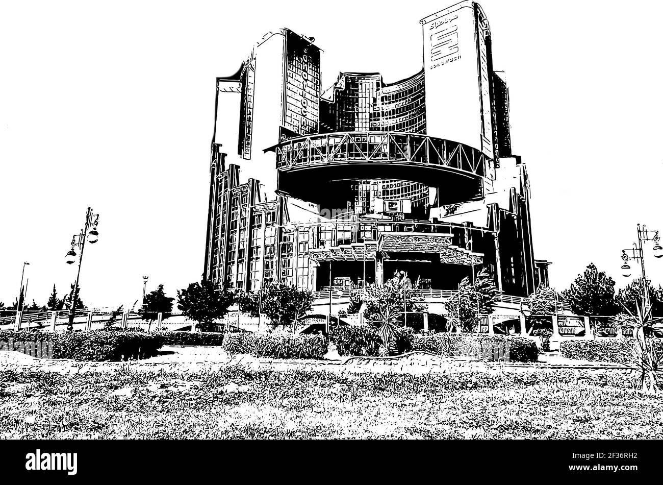Sonatrach AVAL head office building in Oran Algeria.Sonatrach is the