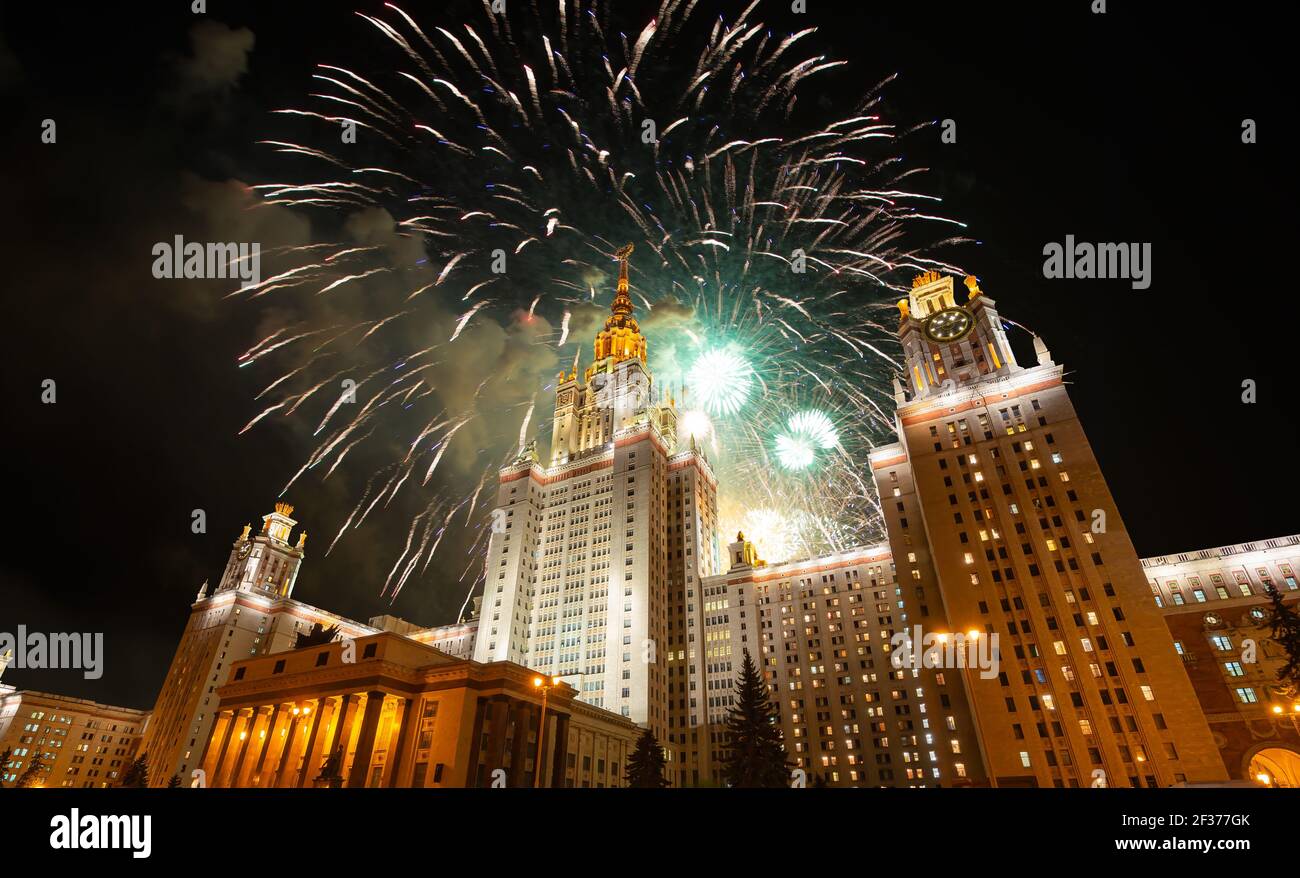 Fireworks over the Lomonosov Moscow State University on Sparrow Hills ...