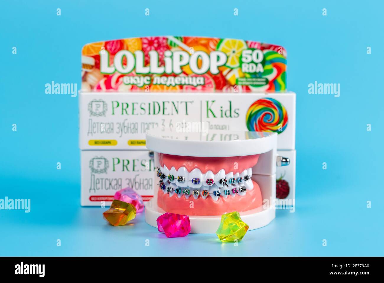 Moscow, Russia 9th Matra 2021 Childrens toothpastes and artificial