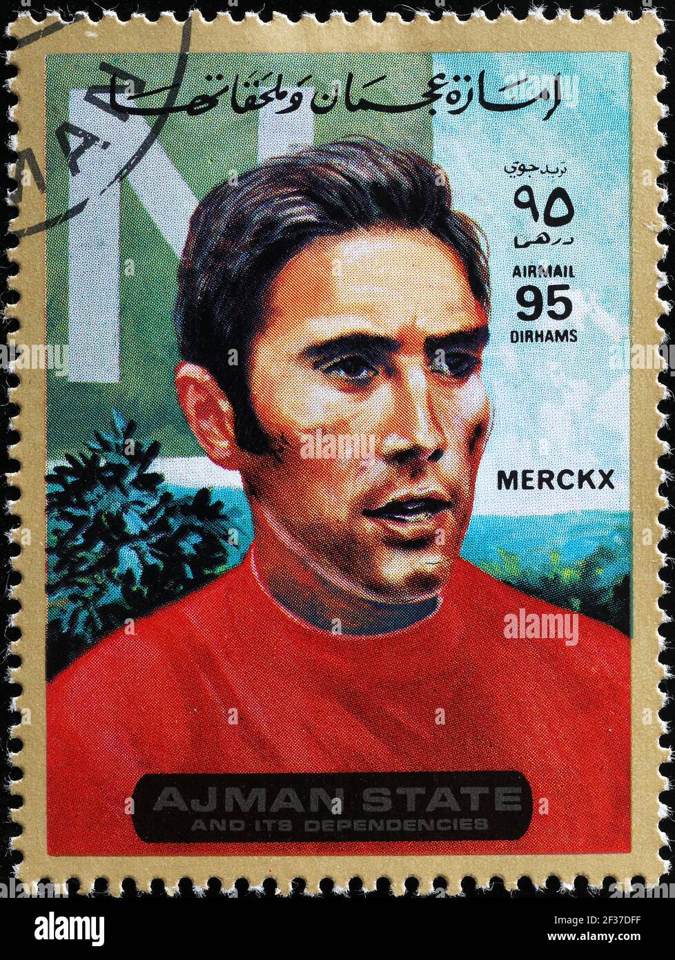 Belgian racing cyclist Eddy Merckx on postage stamp Stock Photo
