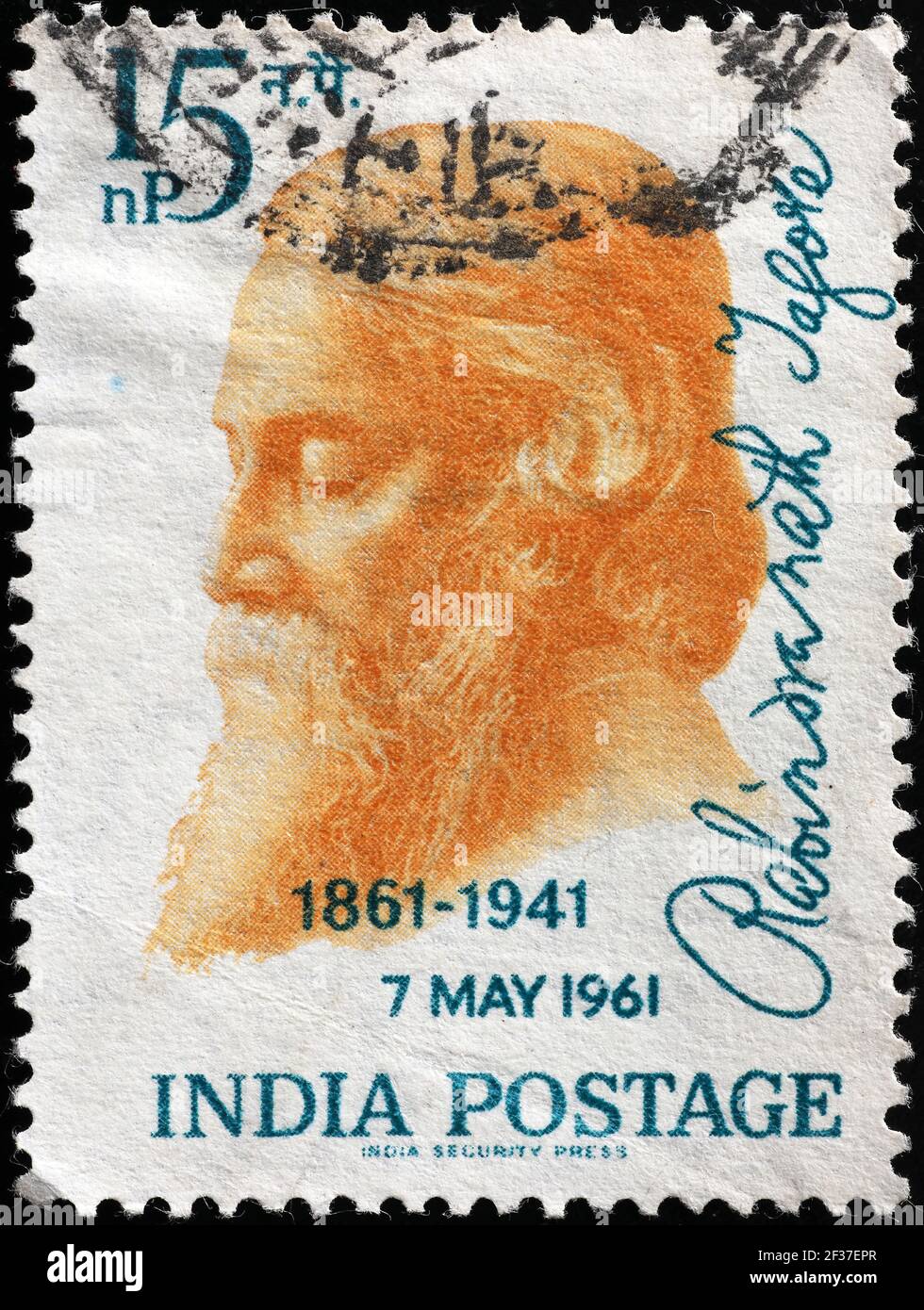 Rabindranath Tagore on indian postage stamp Stock Photo