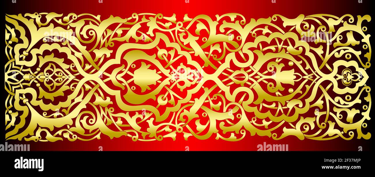 Red Damask Border Clip Art