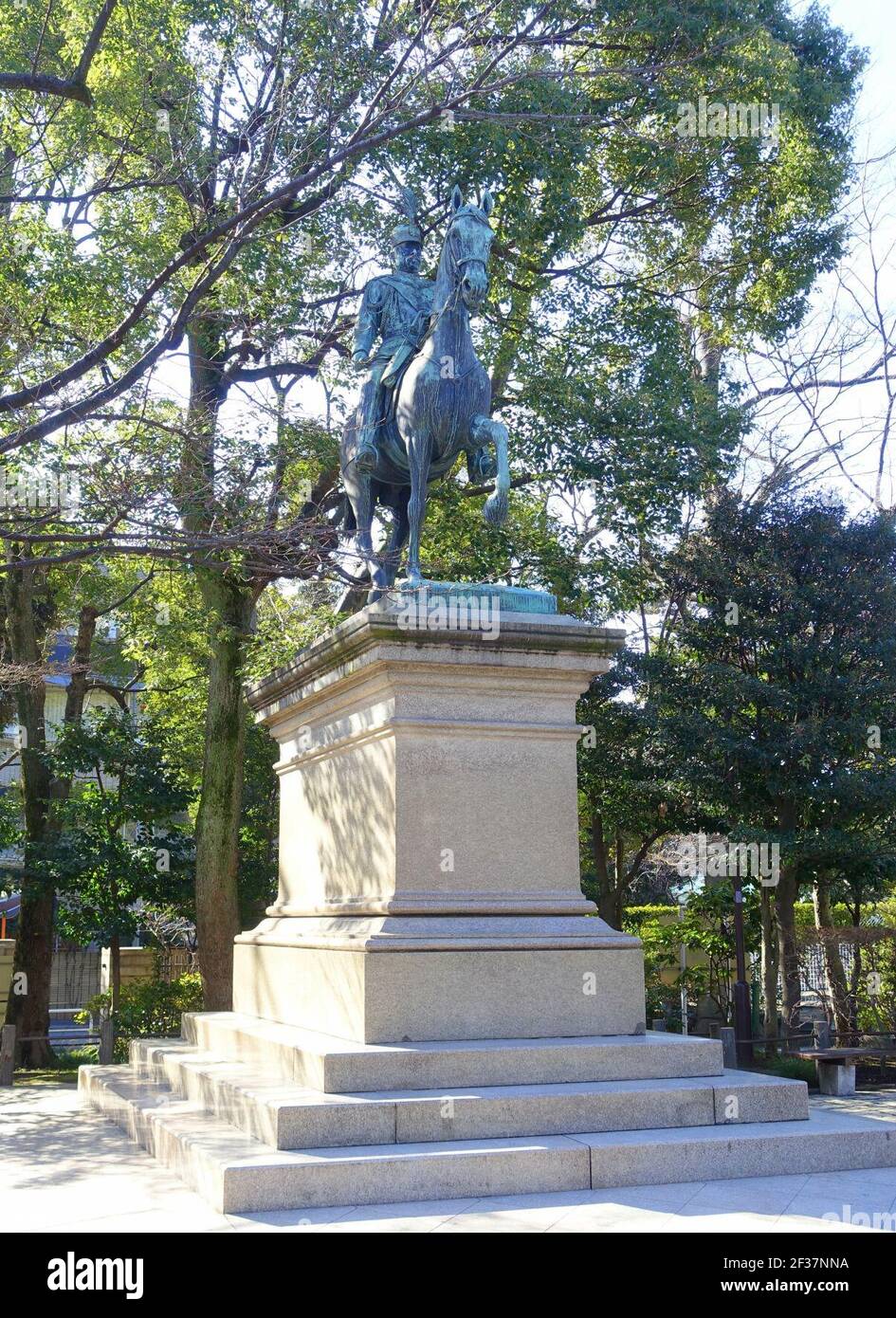 Prince Arisugawa Taruhito monument Arisugawanomiya Memorial Park