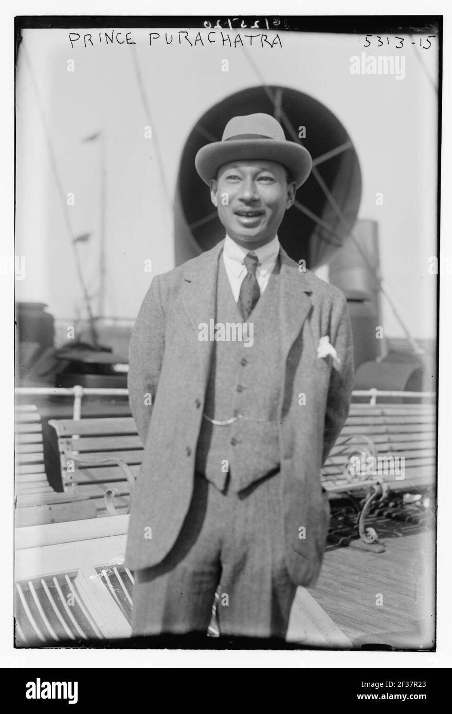 Prince Purachatra Stock Photo