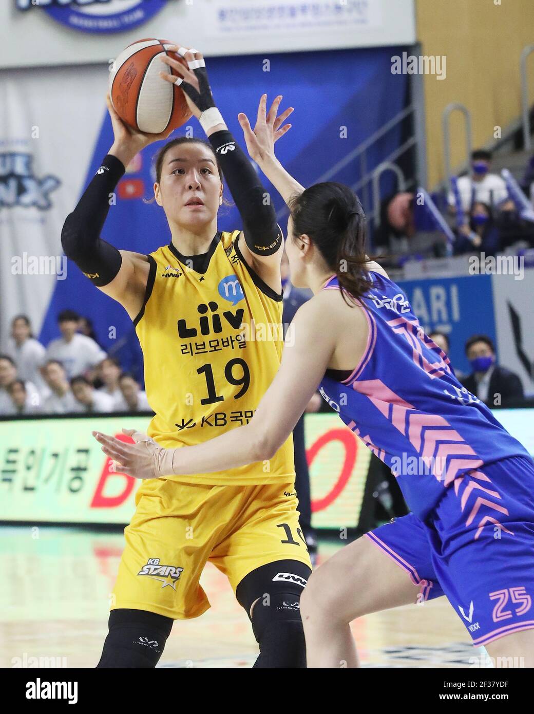 16th Mar, 2021. WKBL Finals Cheongju KB Stars' Park Ji-su (L) drives to the  basketball during Game 5 of the Women's Korean Basketball League  championship series against the Samsung Blue Minx in
