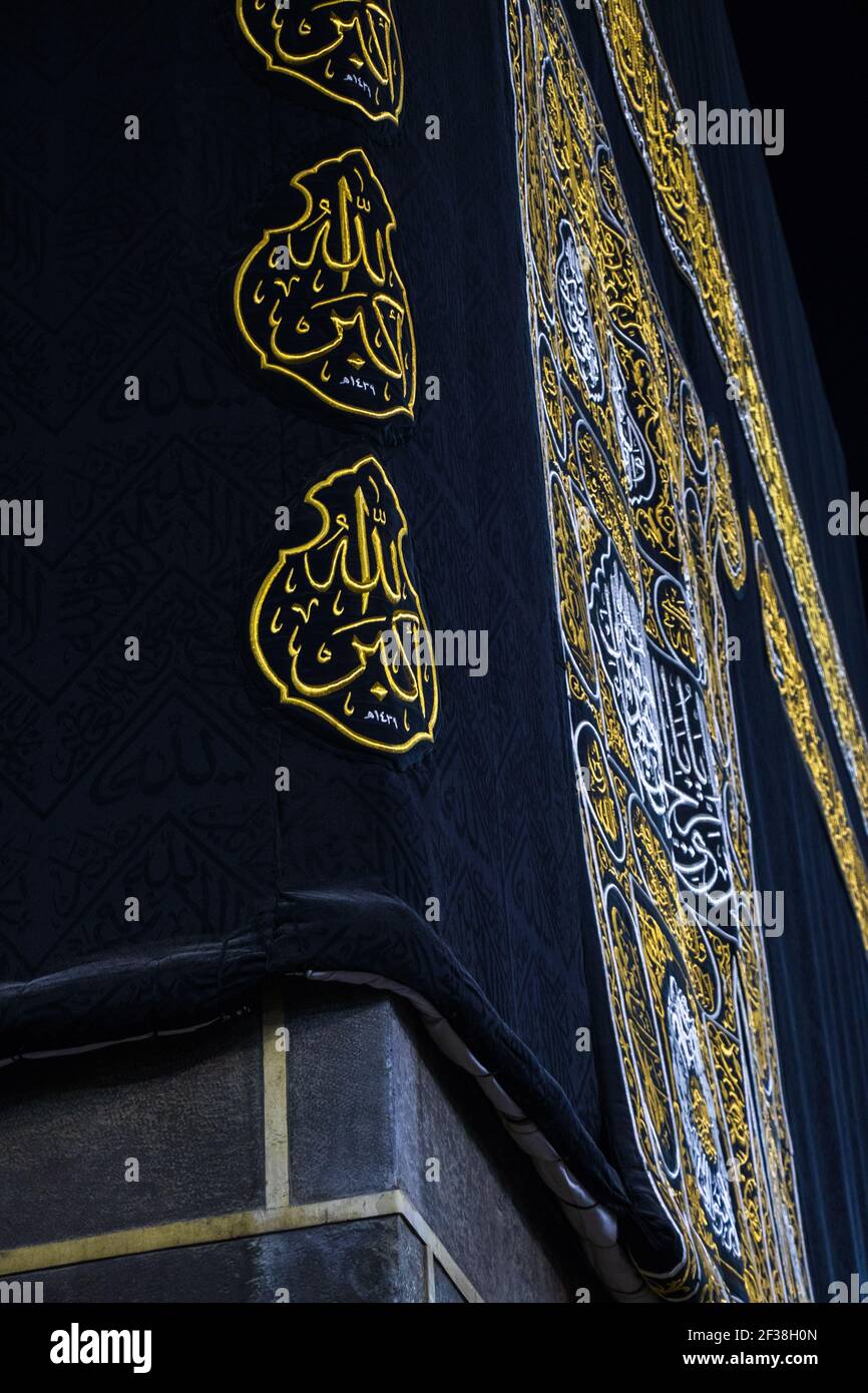 Night view from Kaaba. A close up view of Kaaba in Mecca Saudi Arabia