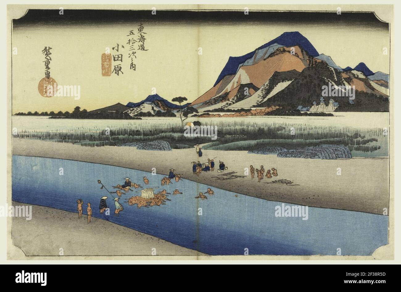 Fording the sakawa river odawara hi-res stock photography and images ...