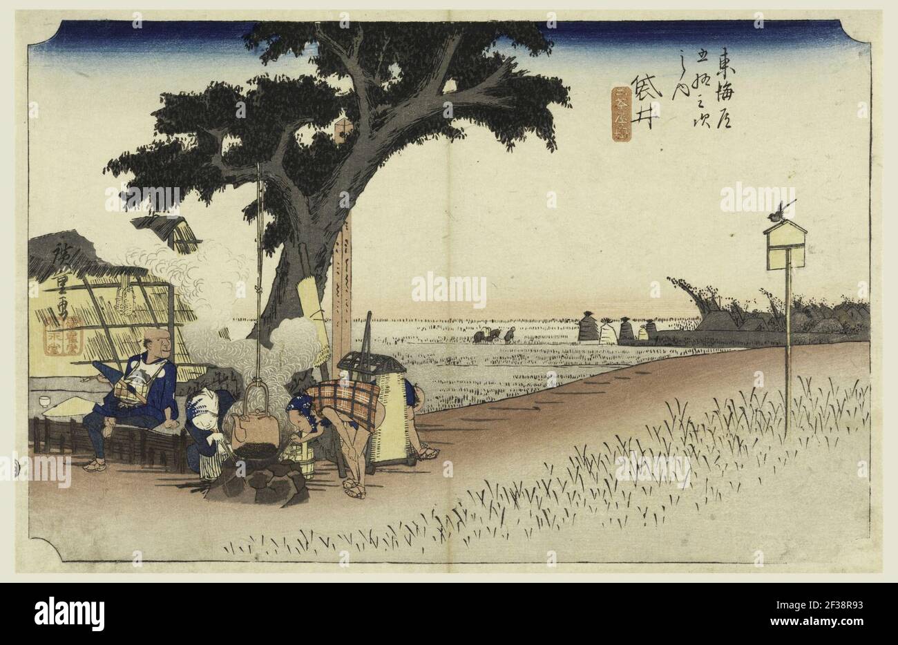 Print, Fukuroi Teahouse, in The Fifty-Three Stations of the Tokaido Road (Tokaido Gojusan Tsugi-no Uchi), ca. 1834 Stock Photo