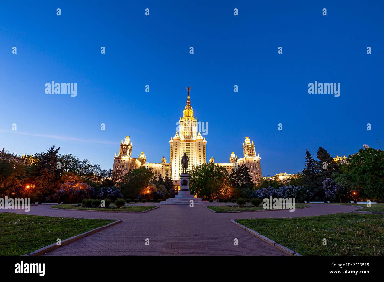 Lomonosov Moscow State University (MSU) on Sparrow Hills (at night ...