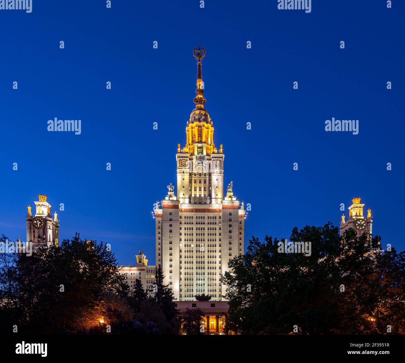 Lomonosov Moscow State University (MSU) on Sparrow Hills (at night ...