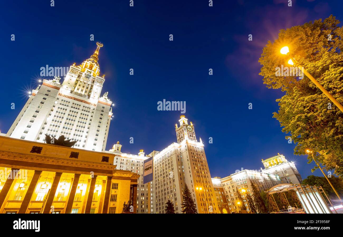 Lomonosov Moscow State University (MSU) on Sparrow Hills (at night ...