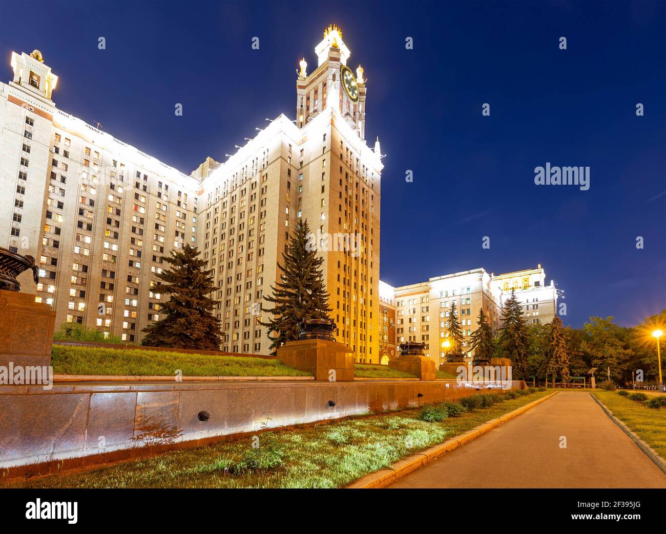 Lomonosov Moscow State University (MSU) on Sparrow Hills (at night ...
