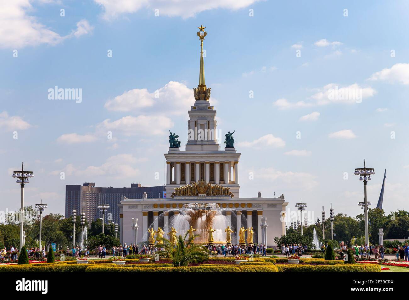 Central Pavilion No 1 In The Territory Of Vdnkh All Russia Exhibition Centre Also Called All Russian Exhibition Center Moscow Russia Stock Photo Alamy