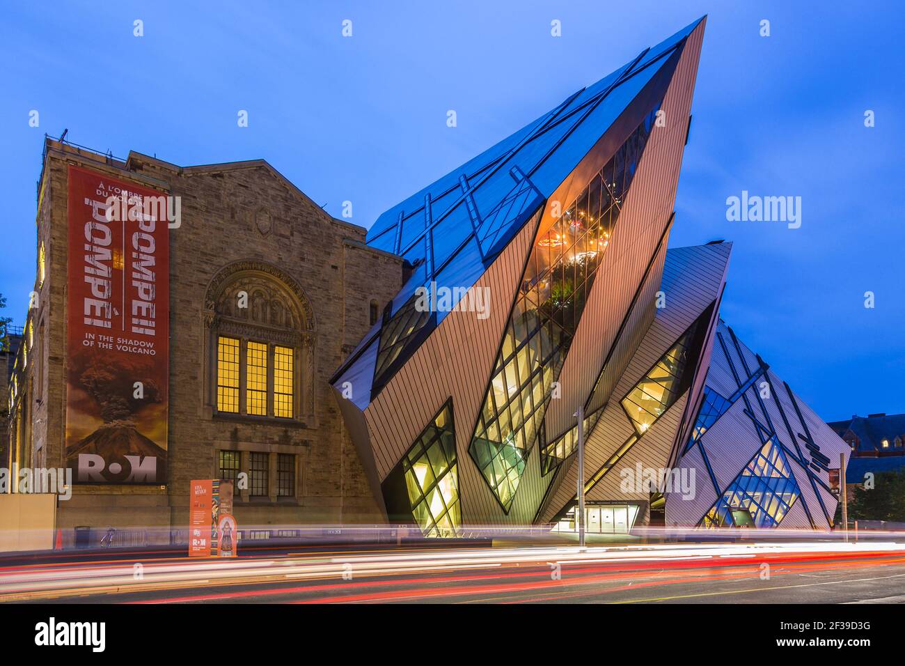 Royal Ontario Museum in Toronto, address, prices and opening hours