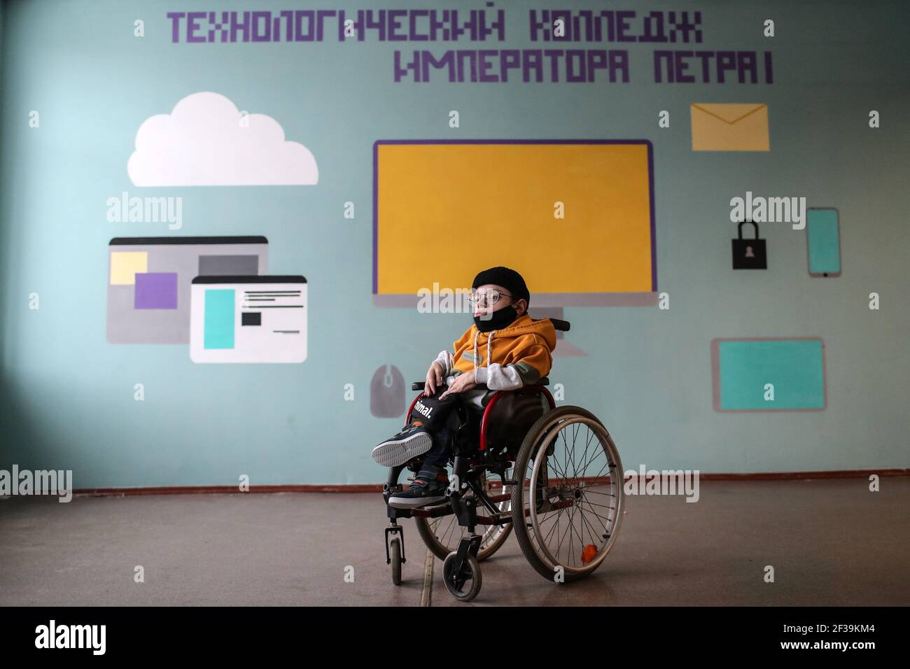 Brittle Bone High Resolution Stock Photography and Images Alamy