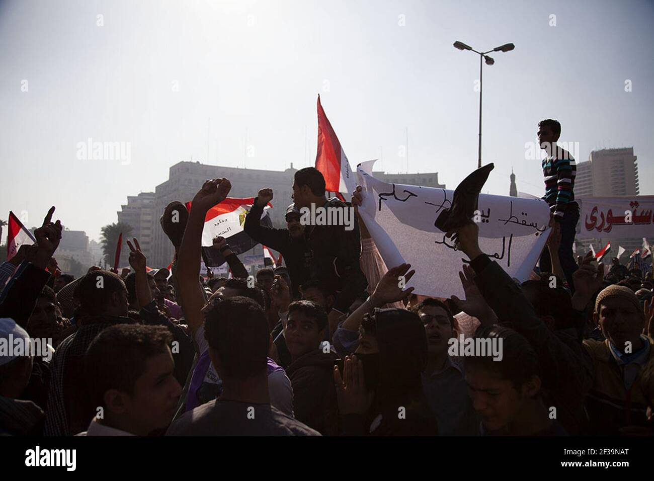 Against muslim brotherhood hi-res stock photography and images - Alamy