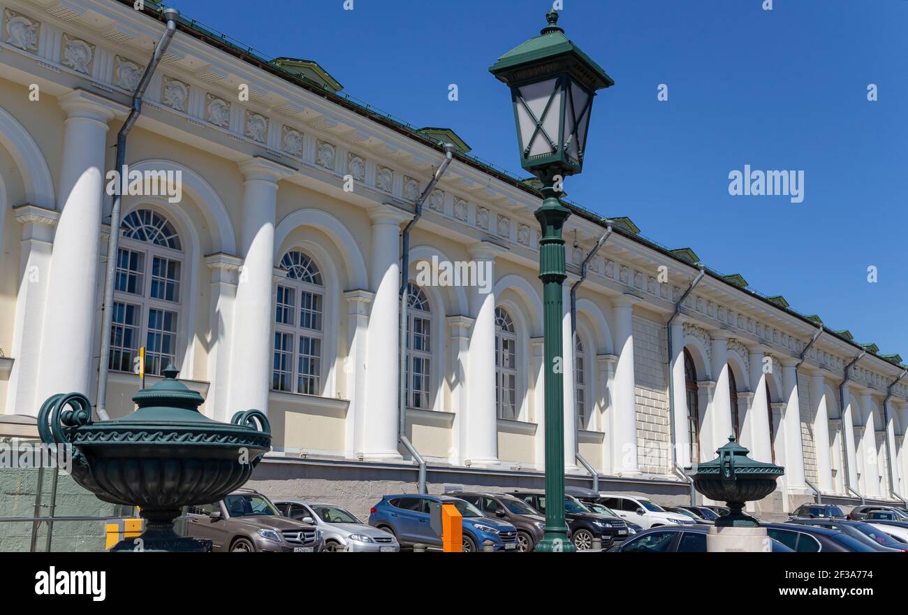 Manege (Central exhibition hall Manege) in Moscow. Russia Stock Photo