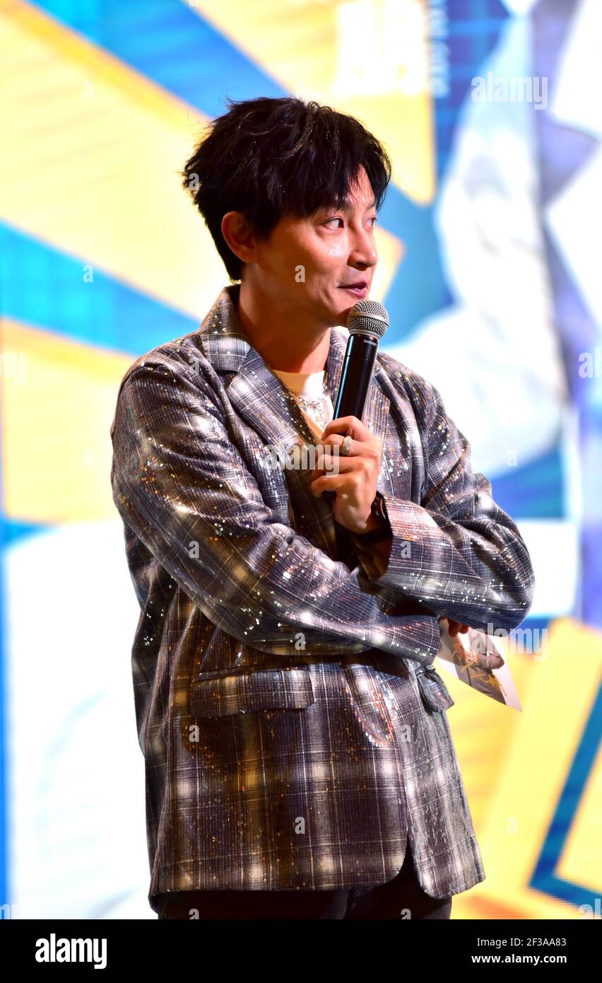 Taiwanese actor and singer Julian Chen attends a road show in Shanghai ...