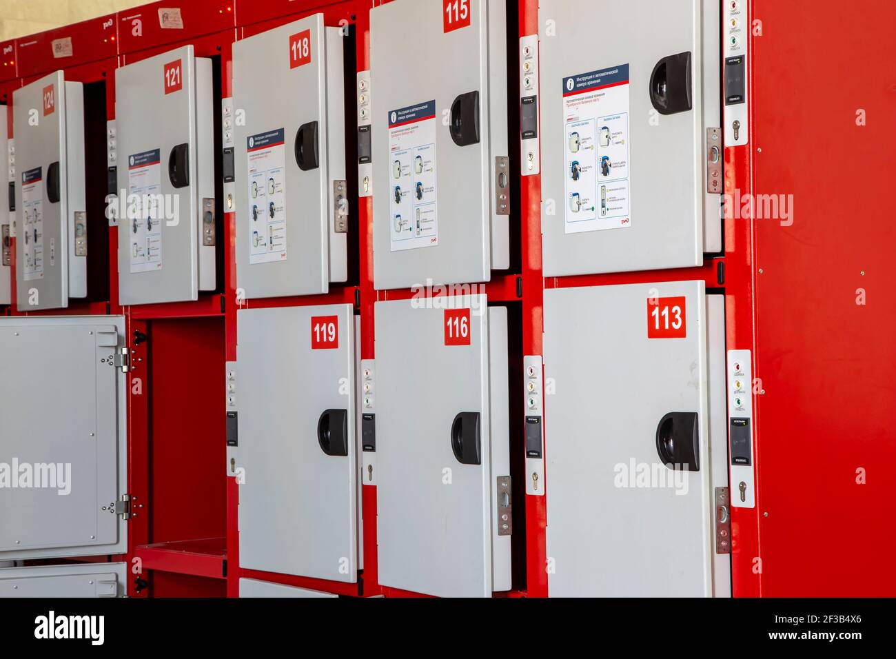 Lockers in a locker room. lockers at a railway station on